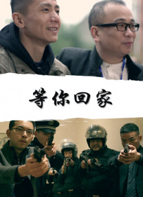 久久久久亚洲精品成人网小说